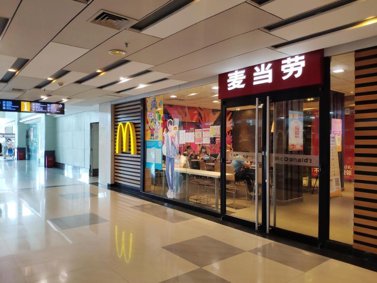 Shenzhen Hengfeng Haiyue International Hotel Exterior photo